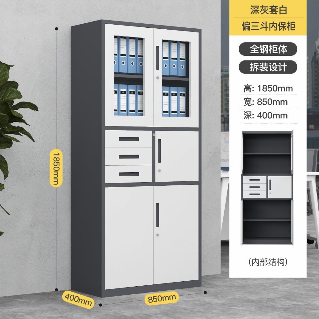 Dark gray and white steel filing cabinet with framed glass upper doors, middle three-drawer bank, side safe compartment door, solid lower doors, and recessed vertical handles.