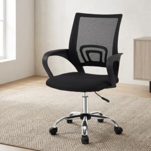 Black mesh clerical office chair with rectangular lumbar support insert, fixed curved loop armrests, height adjustment lever, and a chrome 5-star swivel caster base.